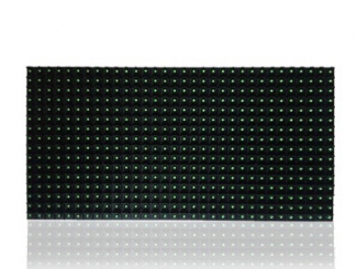 戶(hù)外P10單綠